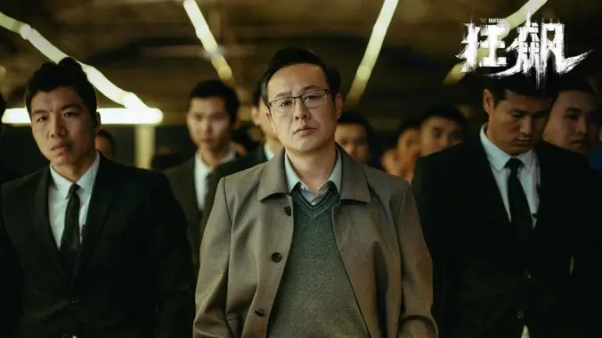 国产动漫番剧浮光列车宣传图